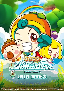 国产精品爽爽久久久久久蜜臀